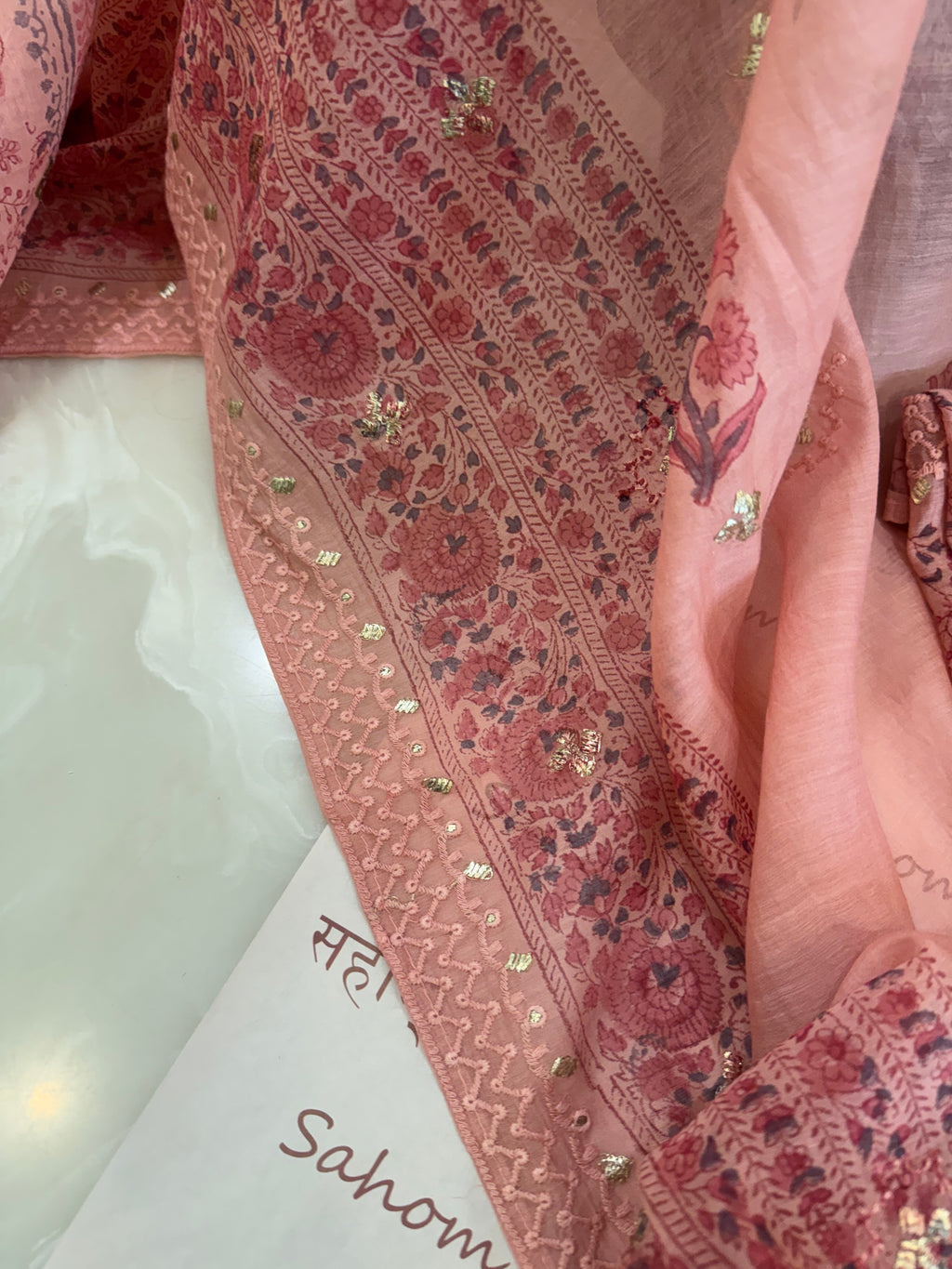 Name of product