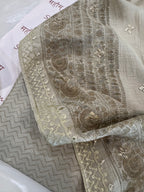 Name of product