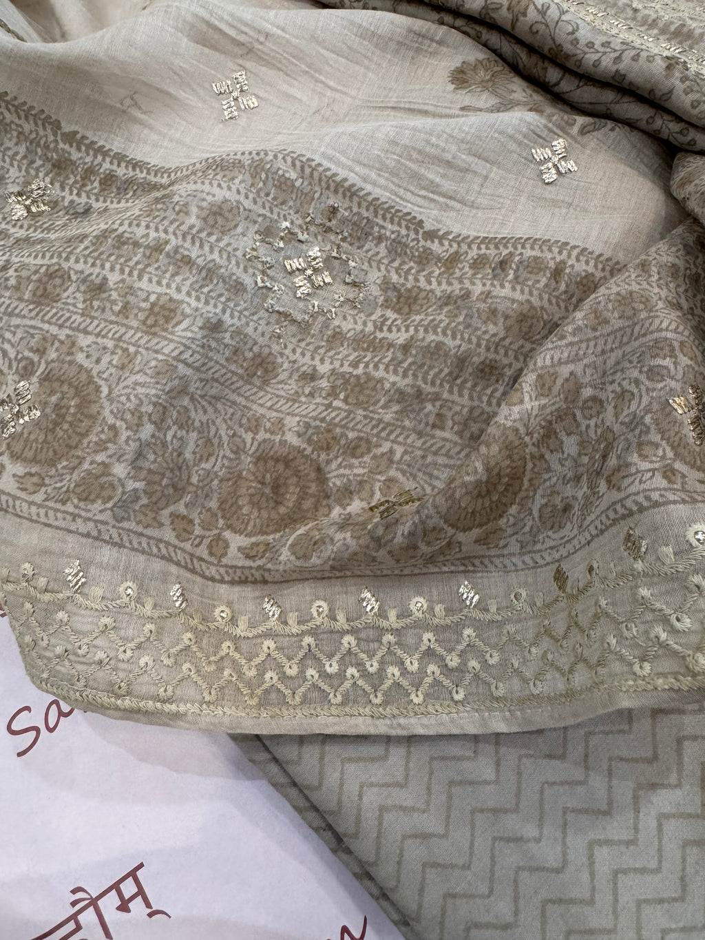 Name of product