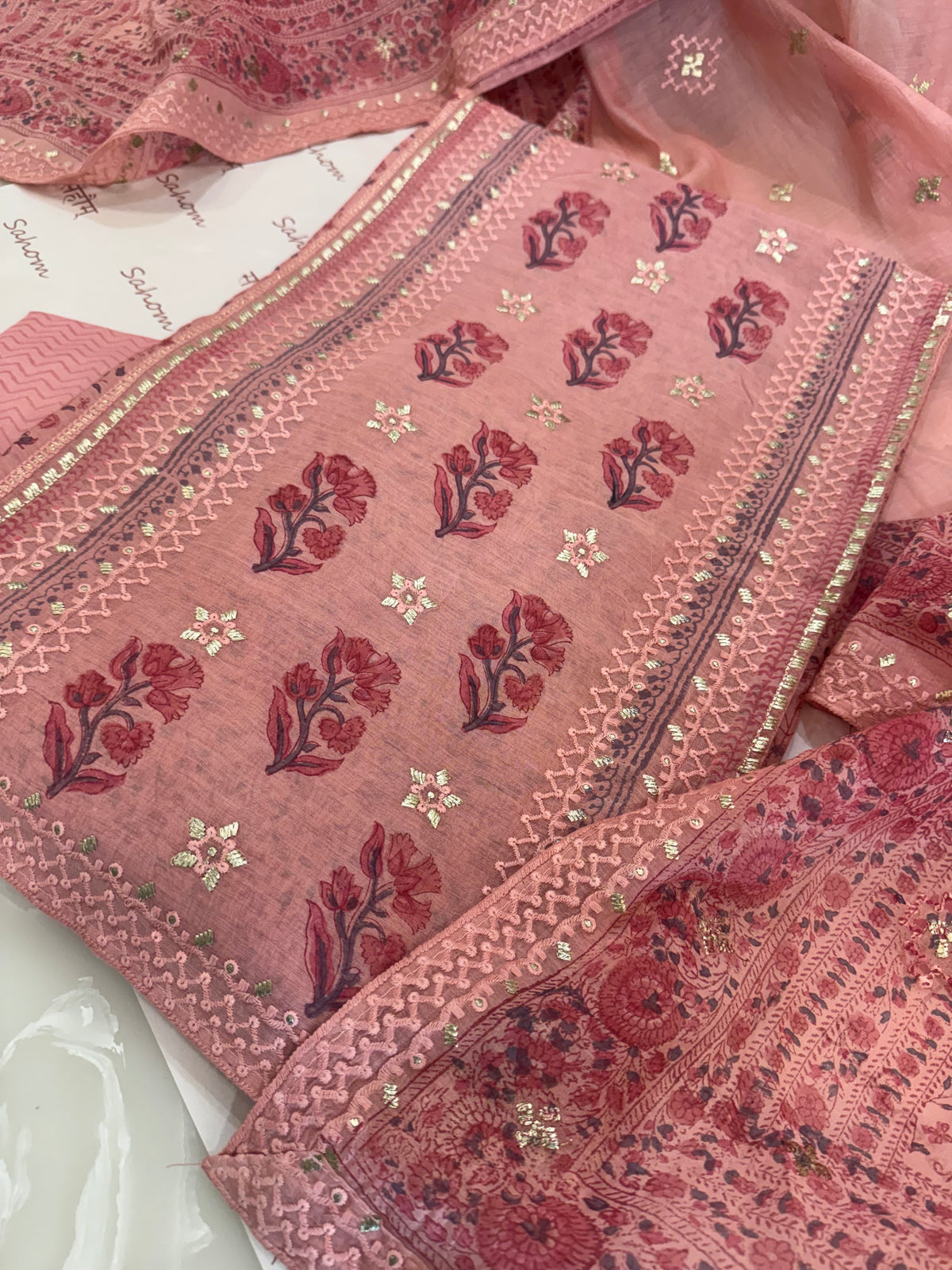 Name of product