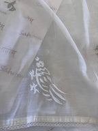 Pure Mul Chanderi Bird Motif Appliqué & Ari Work Kurta Dupatta Set