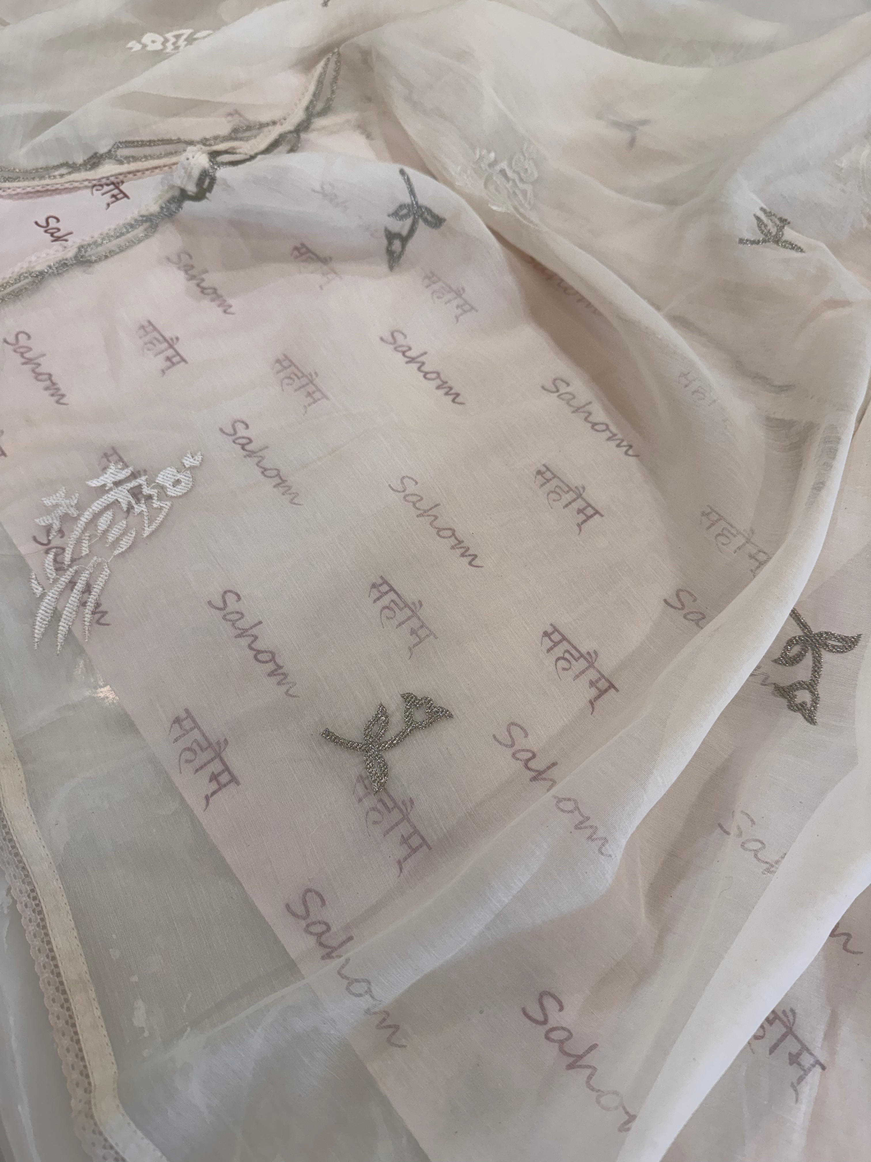 Pure Mul Chanderi Bird Motif Appliqué & Ari Work Kurta Dupatta Set