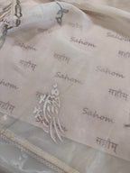 Pure Mul Chanderi Bird Motif Appliqué & Ari Work Kurta Dupatta Set