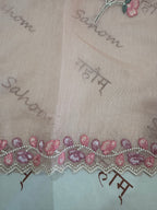 Pure Mul Chanderi Embroidered Kurta Dupatta Set