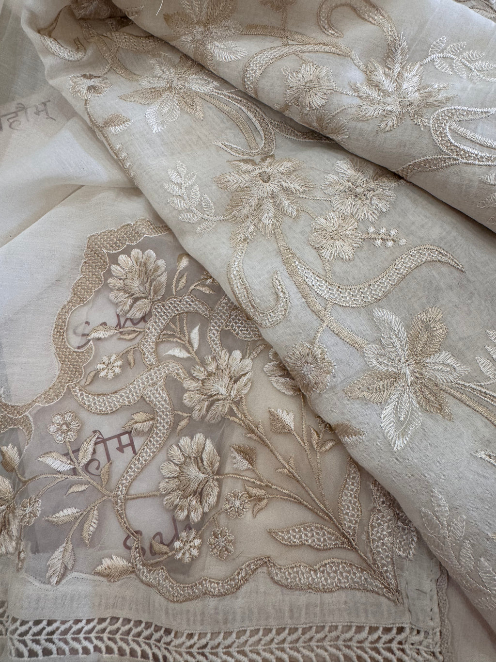 Pure Mul Chanderi Embroidered Kurta Set with Mul Chanderi Dupatta