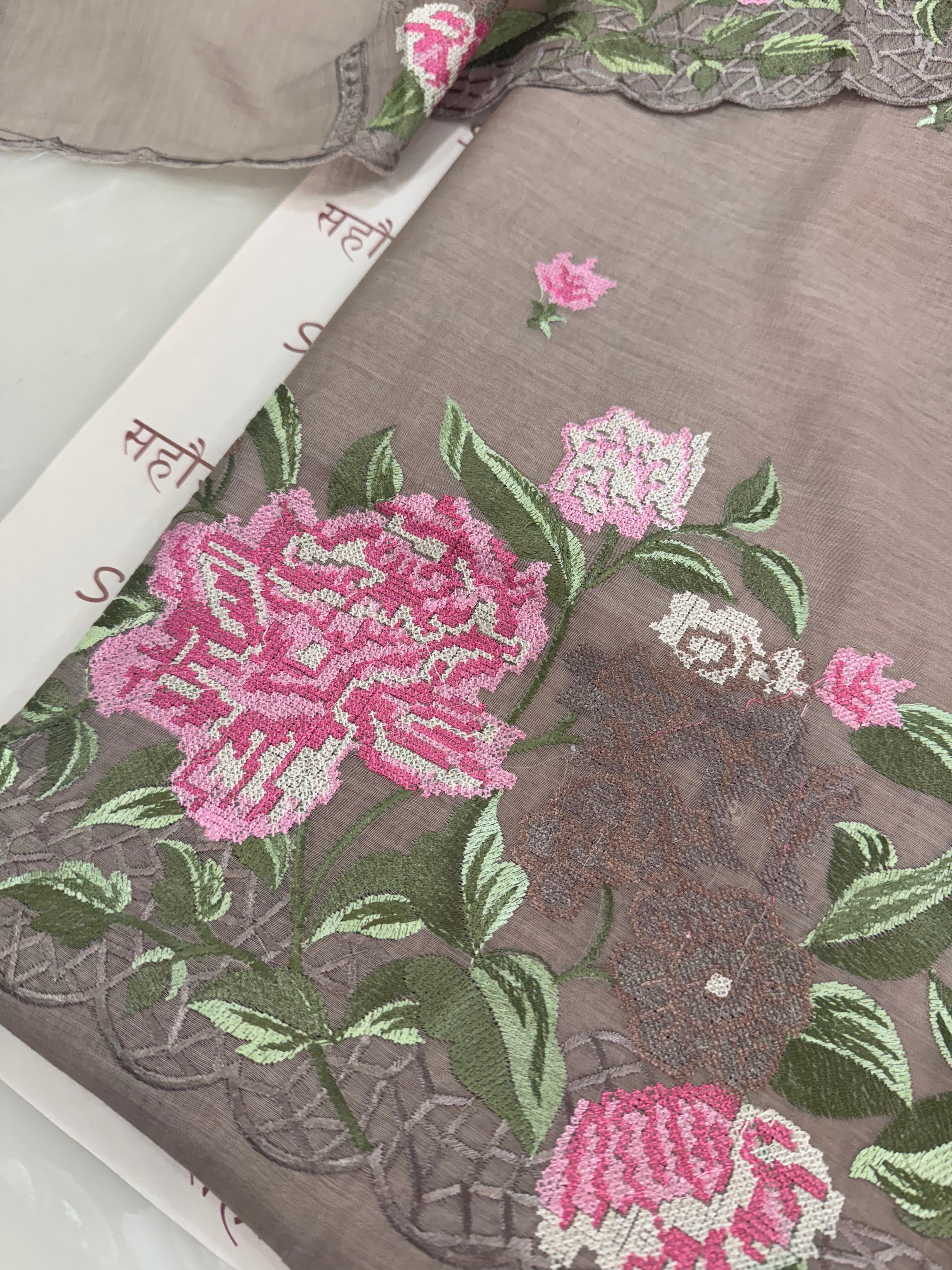 Cotton Mul Chanderi Suit Set