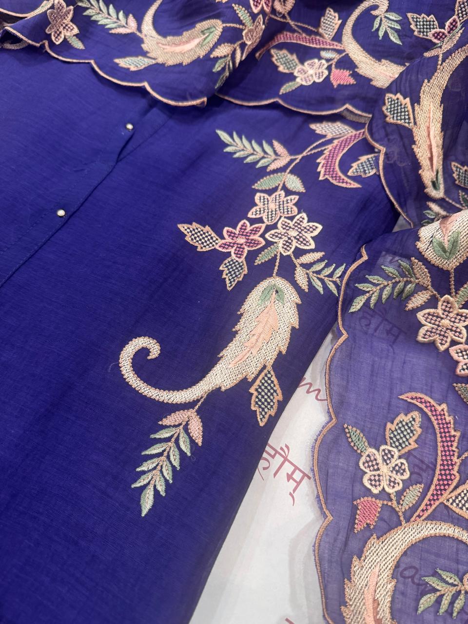 Pure Mul Chanderi Multicolor Embroidered Semi-Stitched Kurta Dupatta Set