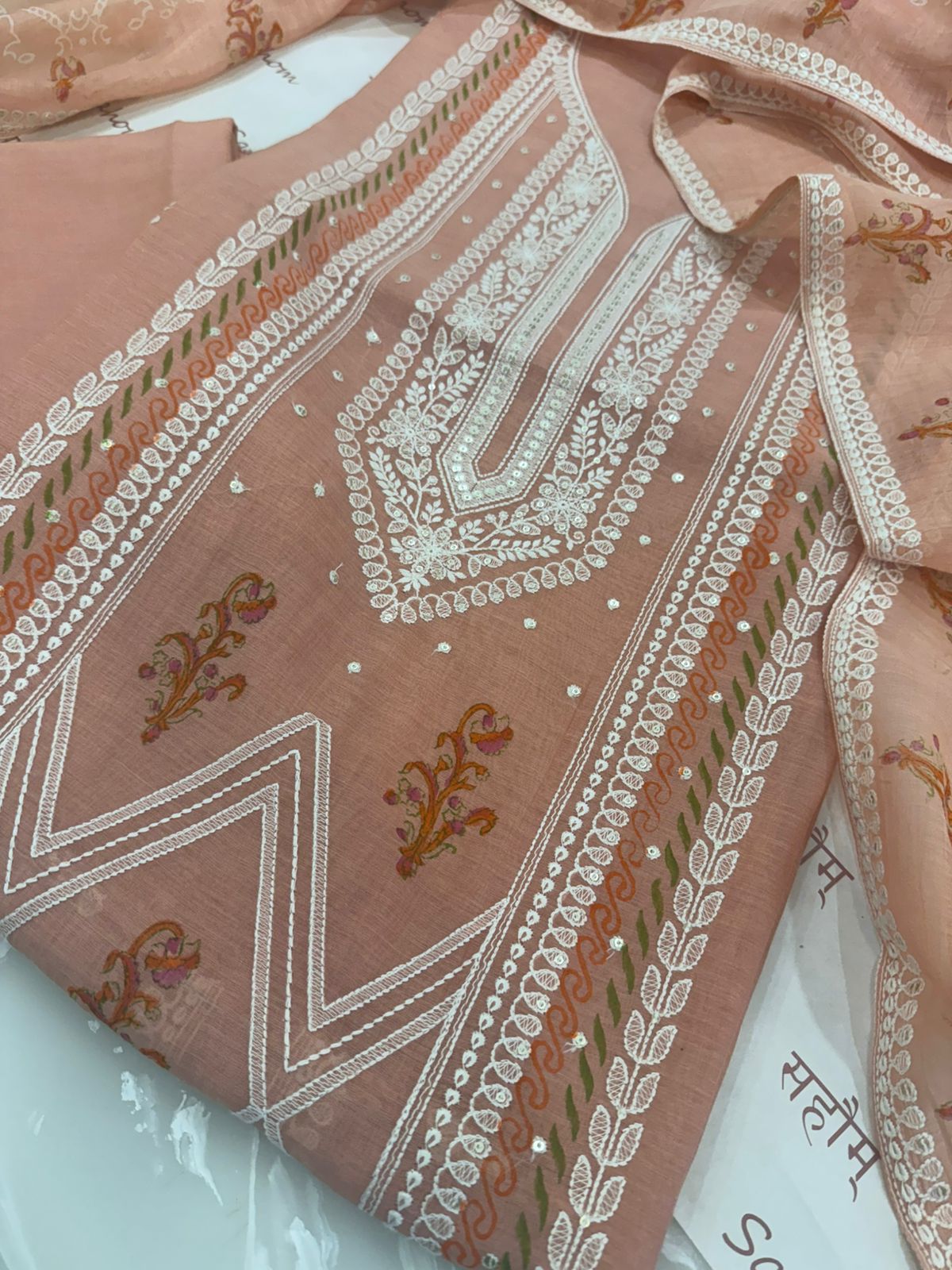Pure Mul Chanderi Printed & Embroidered Kurta Dupatta Set