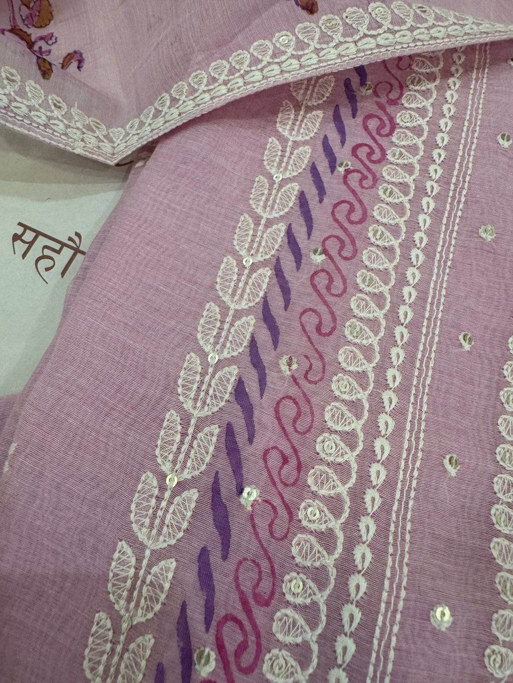 Pure Mul Chanderi Printed & Embroidered Kurta Dupatta Set