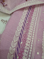 Pure Mul Chanderi Printed & Embroidered Kurta Dupatta Set