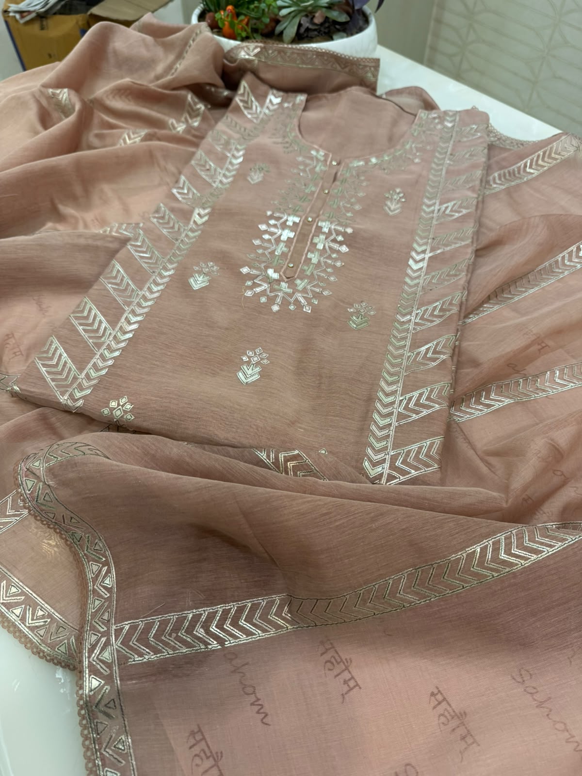 Pure Mul Chanderi Laser Appliqué Cut Work Kurta Set with Dupatta & Plain Lower