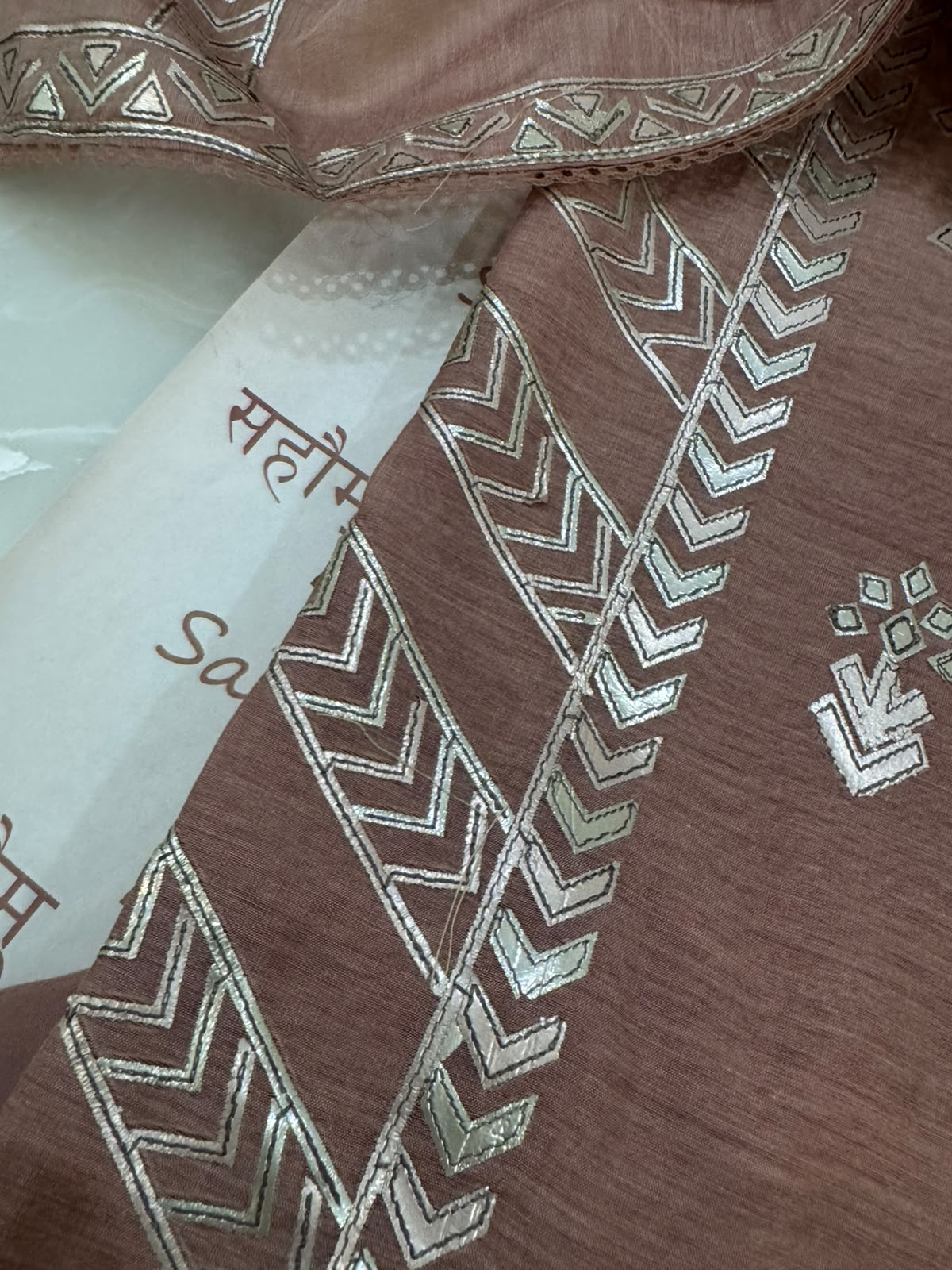 Pure Mul Chanderi Laser Appliqué Cut Work Kurta Set with Dupatta & Plain Lower