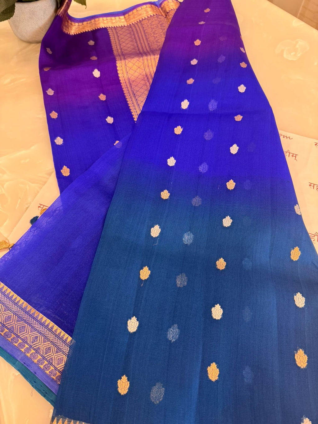 Pure Banarasi Organza Ombre Saree