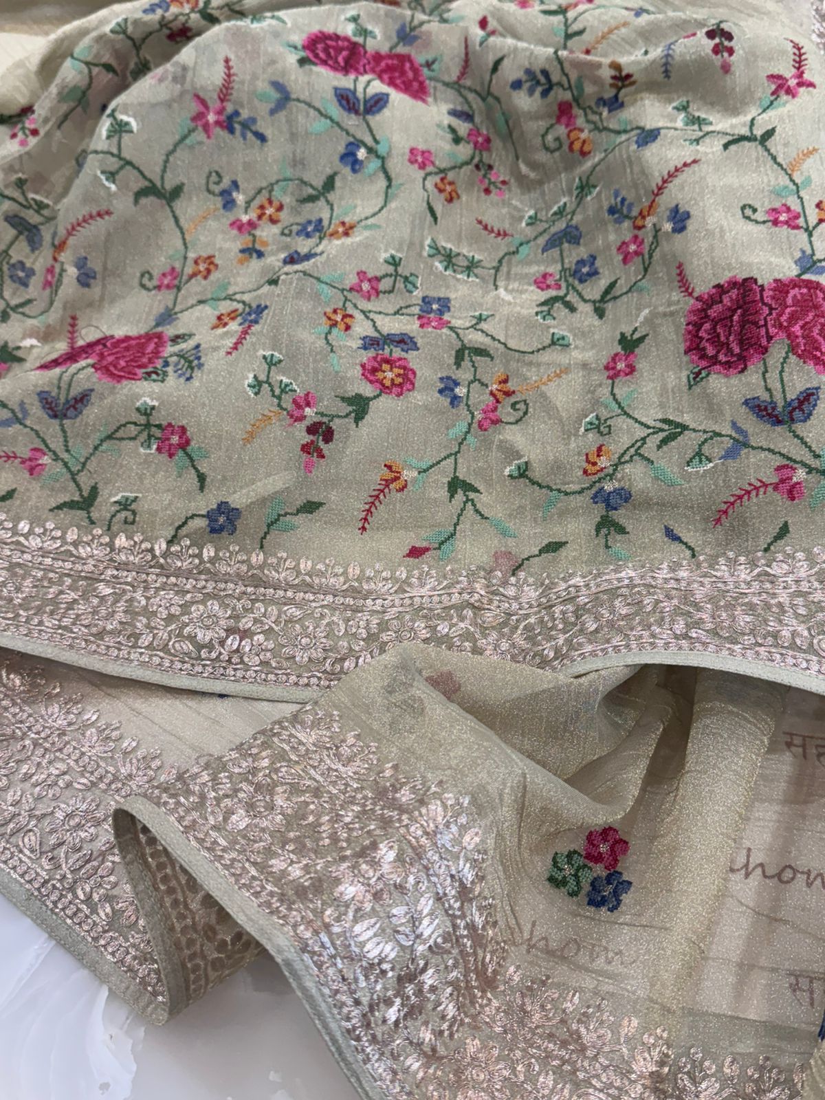 Pure Crushed Tissue Kurta with Dupatta and Lower