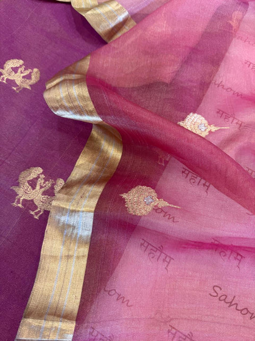 Handloom Tissue Silk Kurta Set with Gold Kadwa Weave