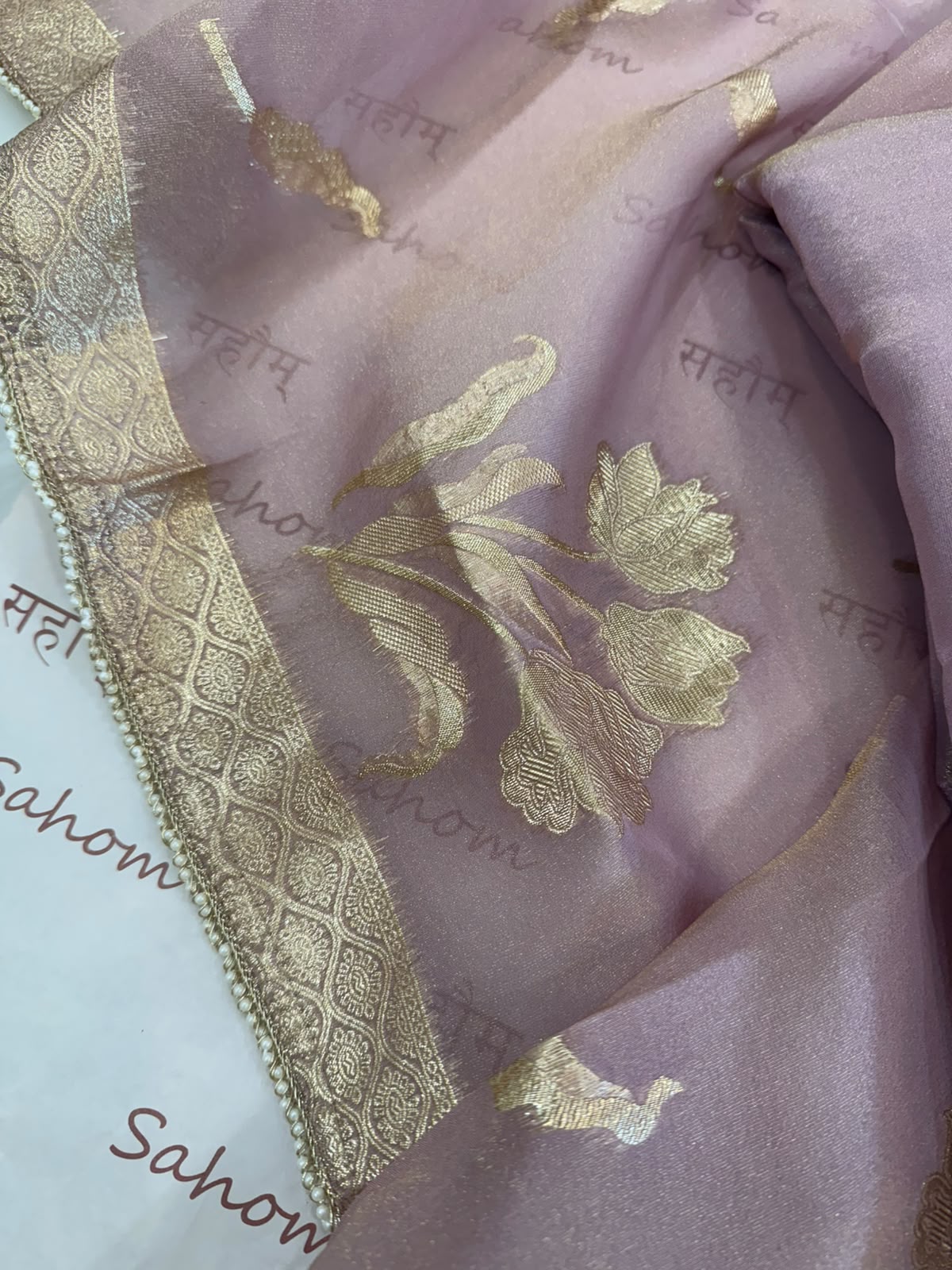 Soft Silk Tissue Kurta Set with Pearl Work & Banarsi Dupatta