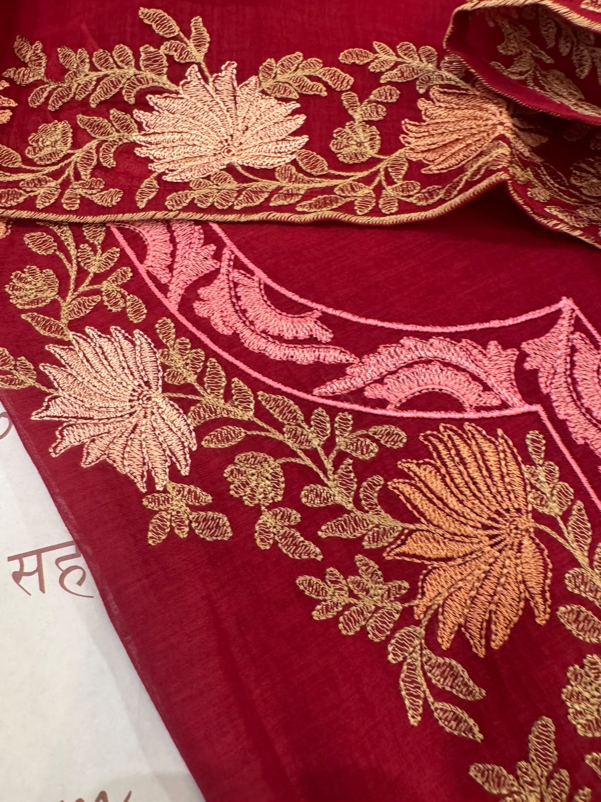Pure Mul Chanderi Kashmiri Work Embroidered Suit Set