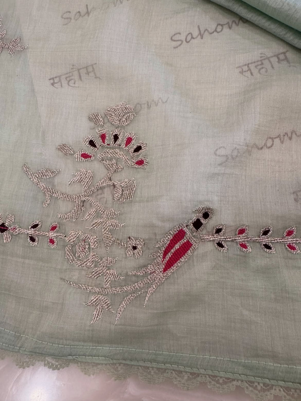 Pure Mul Cotton Chanderi Appliqué & Zari Work Suit Set