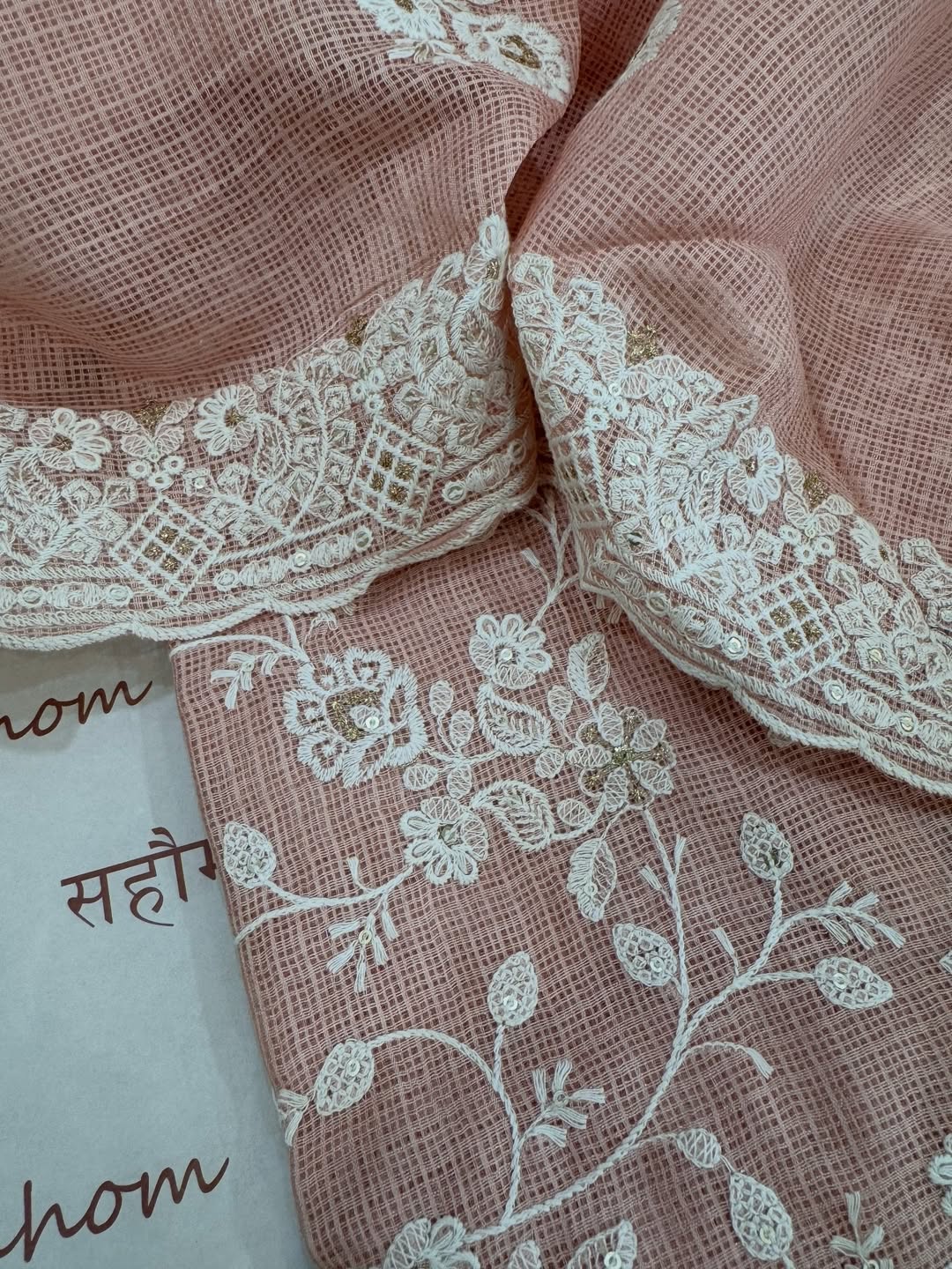 kota doria thread work embroidered kurta and dupatta combined with a plain lower.